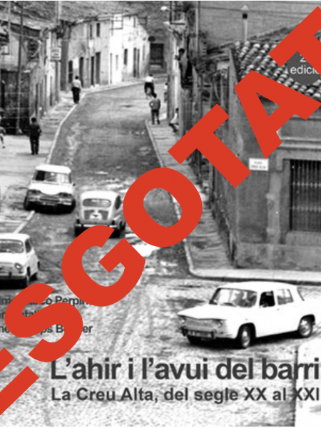 L'ahir i l'avui del barri